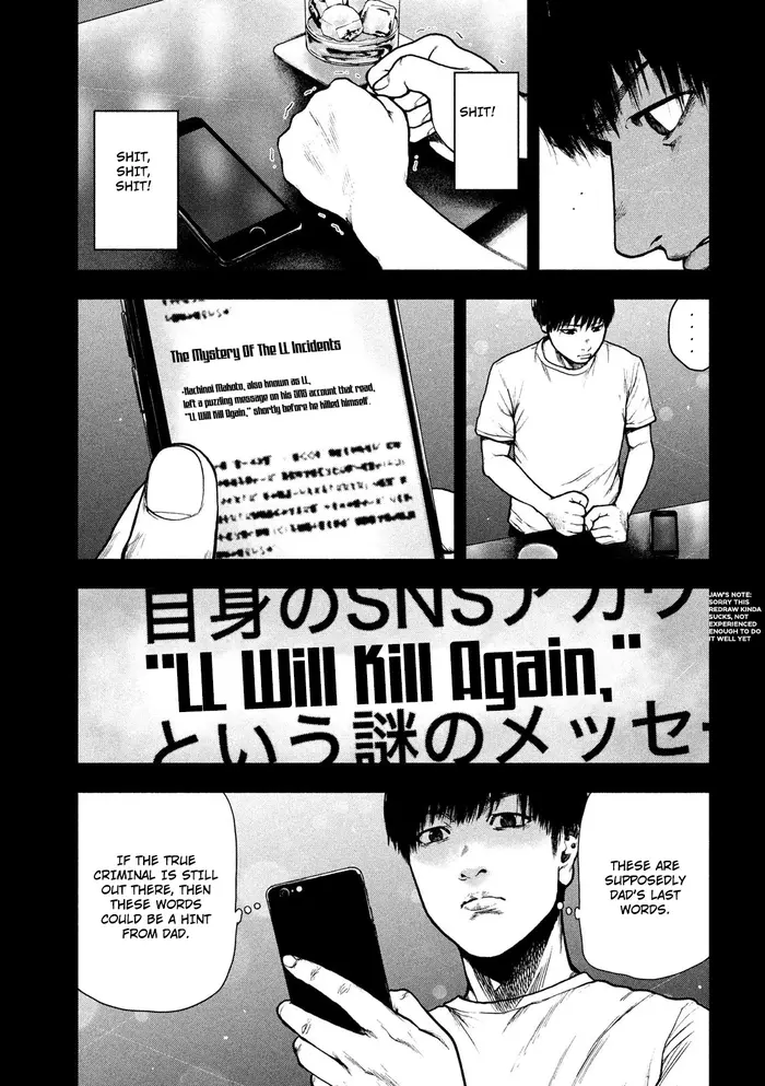 The Killer Inside Chapter 48 image 05_optimized
